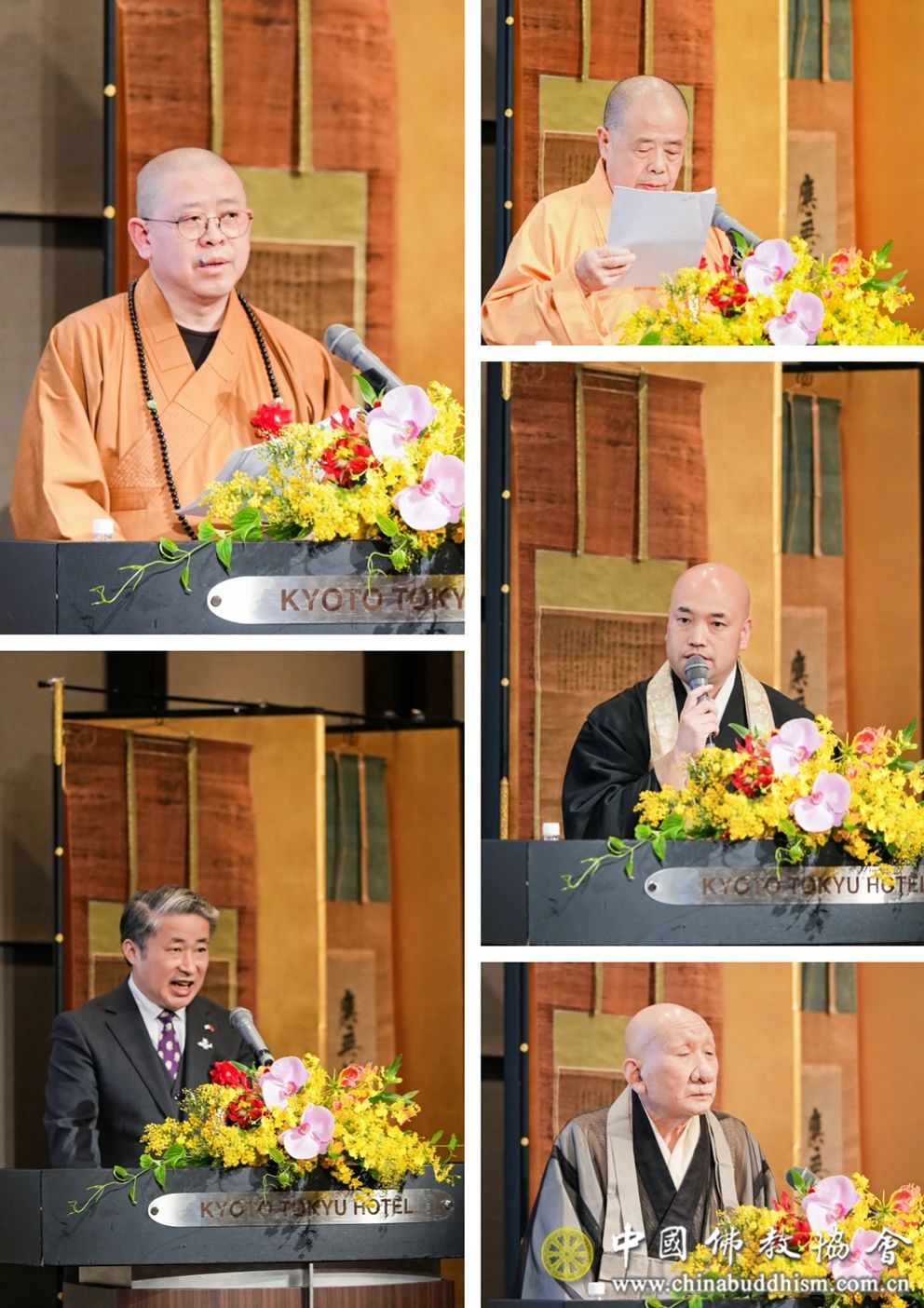 中国佛教代表团赴日参加“兰溪道隆来日传法纪念系列活动”