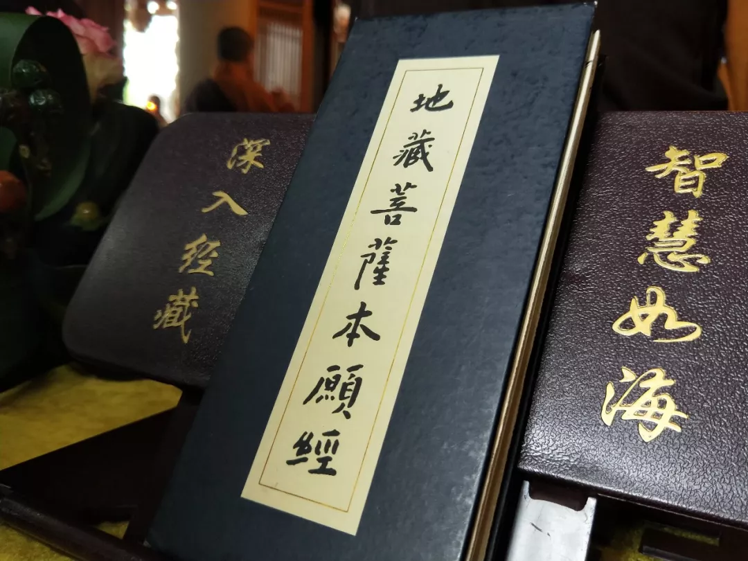 哪部经是佛弟子必修的经典？依据是什么？