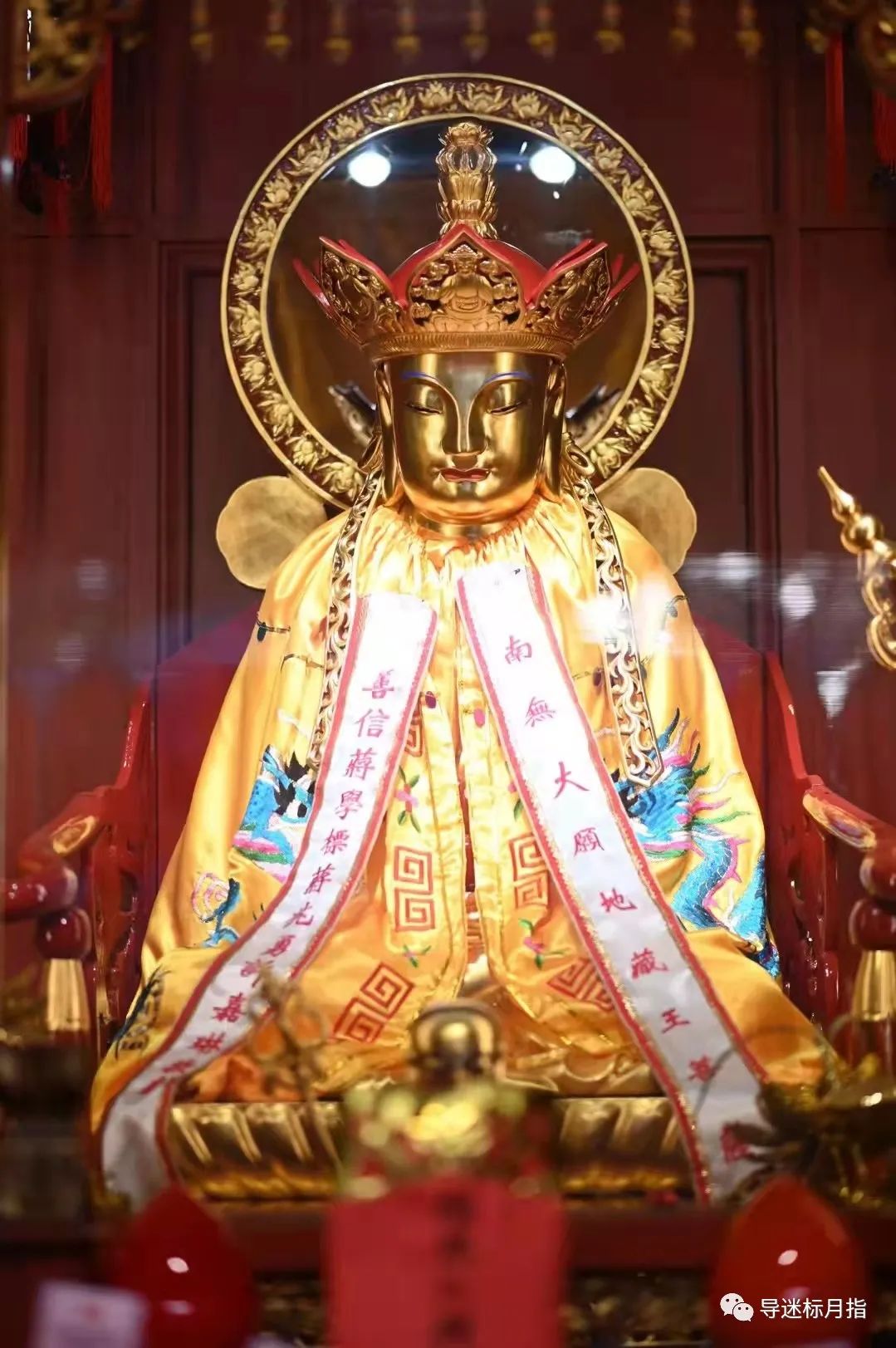 哪部经是佛弟子必修的经典？依据是什么？