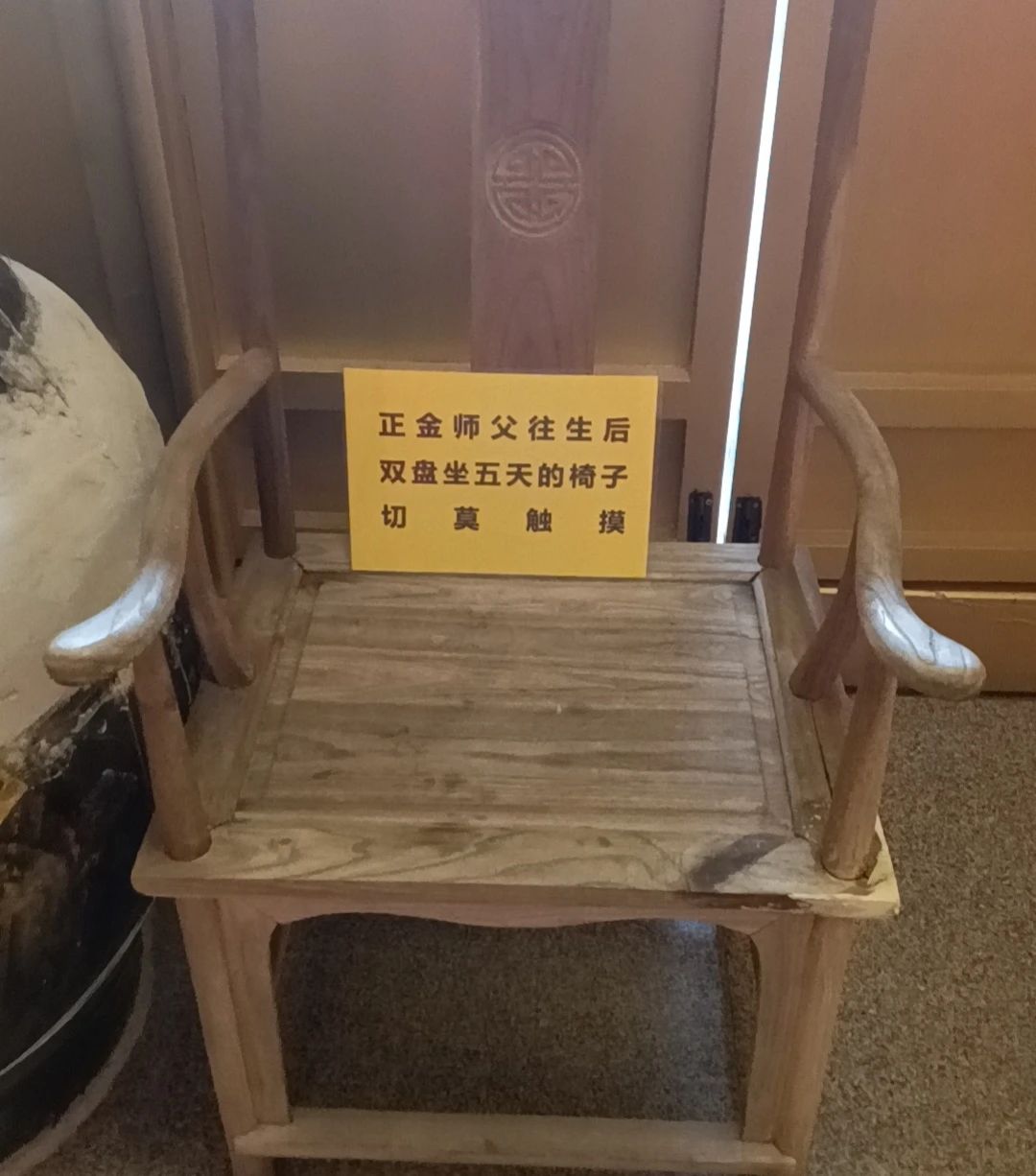 动态丨奉化马上要火了