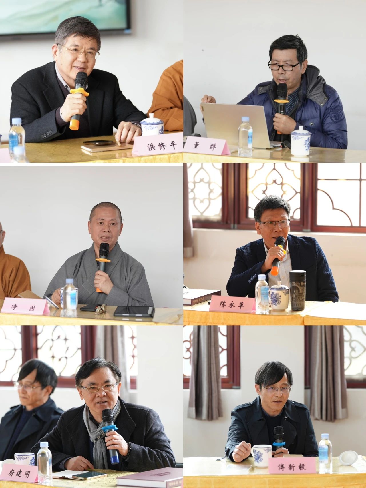 江苏省文化佛教建设座谈会举行 并聘任第一批佛教中国化智库专家