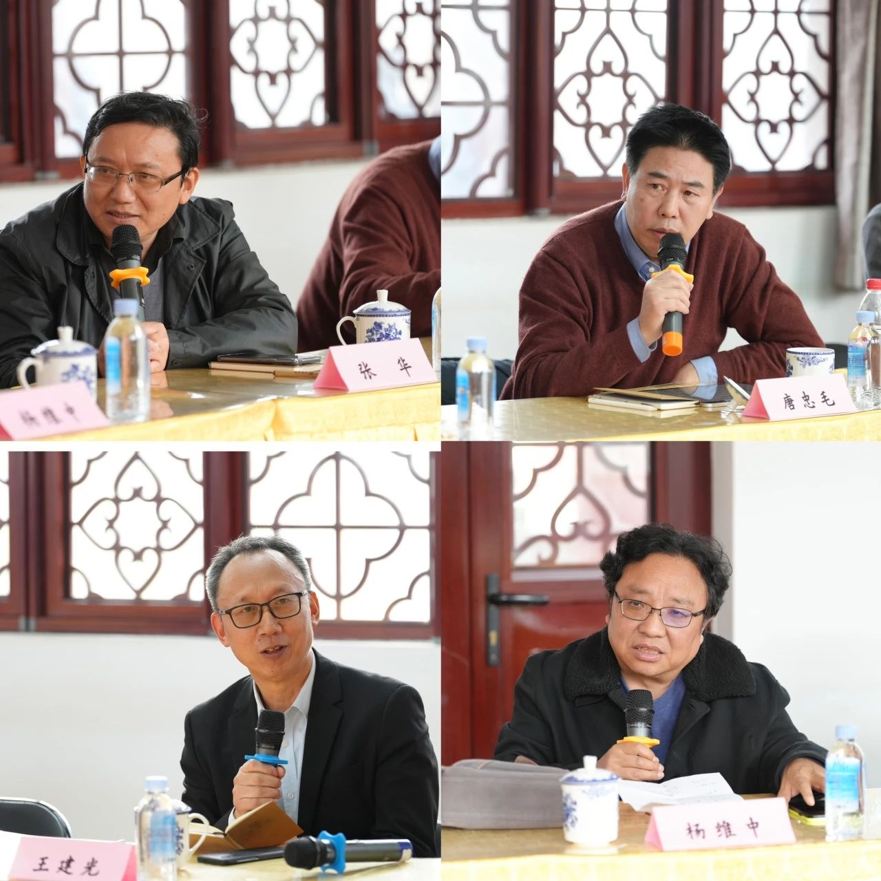 江苏省文化佛教建设座谈会举行 并聘任第一批佛教中国化智库专家