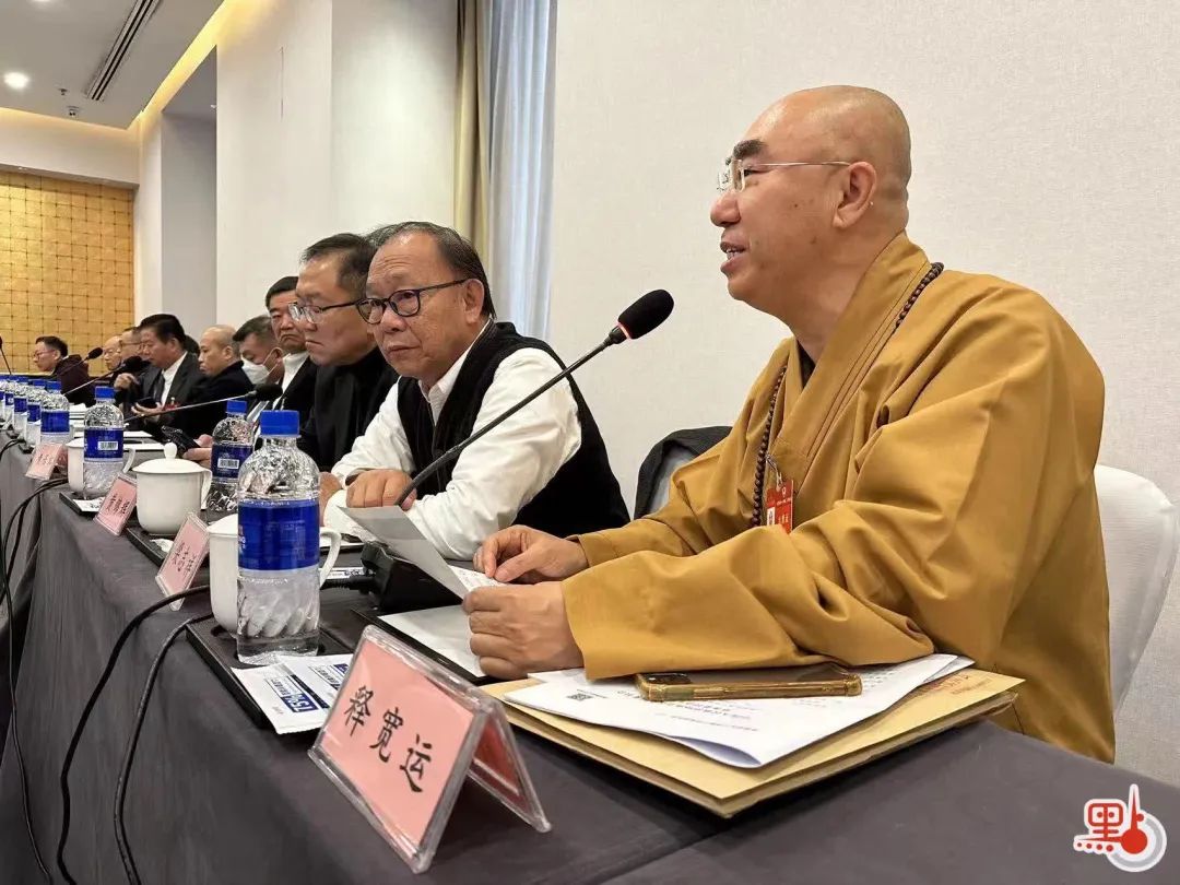 两会｜释宽运：我们要对国家有信心　要有家国情怀