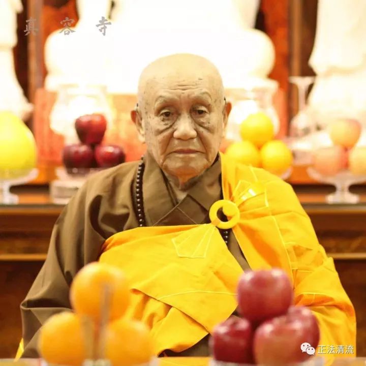 梦参老和尚：真修行，不要顾虑衣服饮食，护法神给你送来