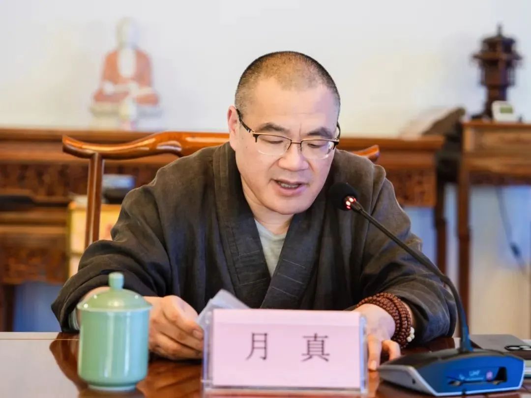 杭州市佛协召开七届十一次会长会议传达学习全国两会精神