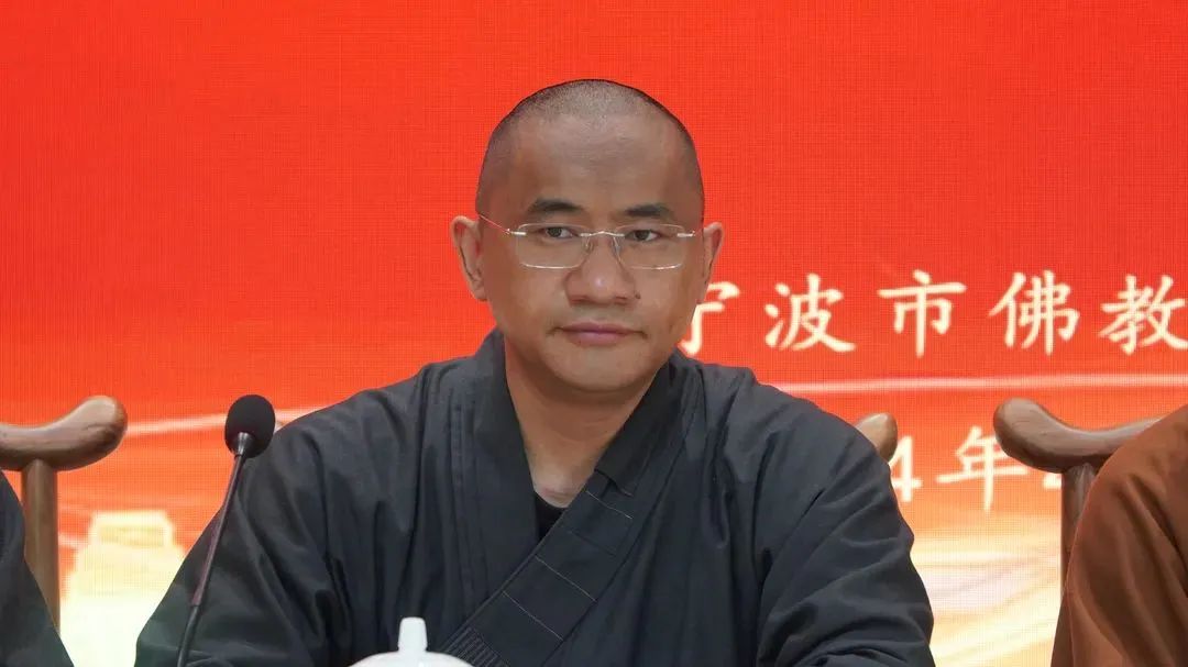 宁波市佛教协会举办2023年度通联工作暨信息员培训会议