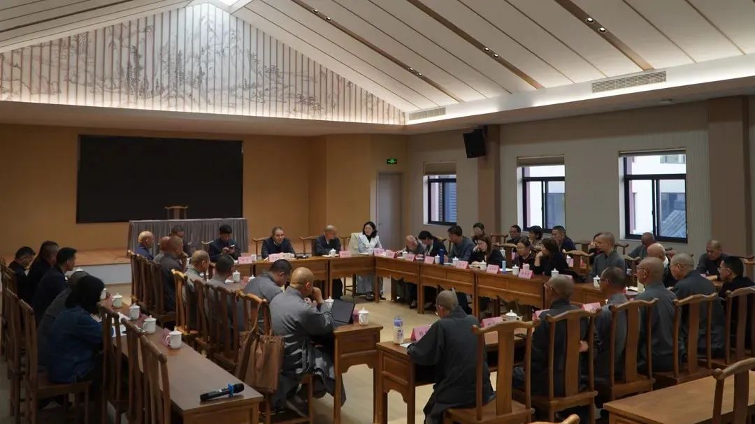 宁波市佛教协会举办2023年度通联工作暨信息员培训会议