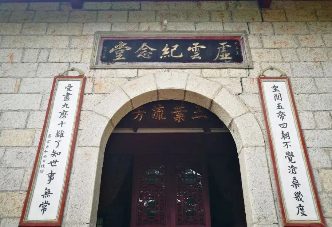 绍云老和尚：云居山是真正的选佛道场，如果过去世没有培植福德，想住云居山是不可能的