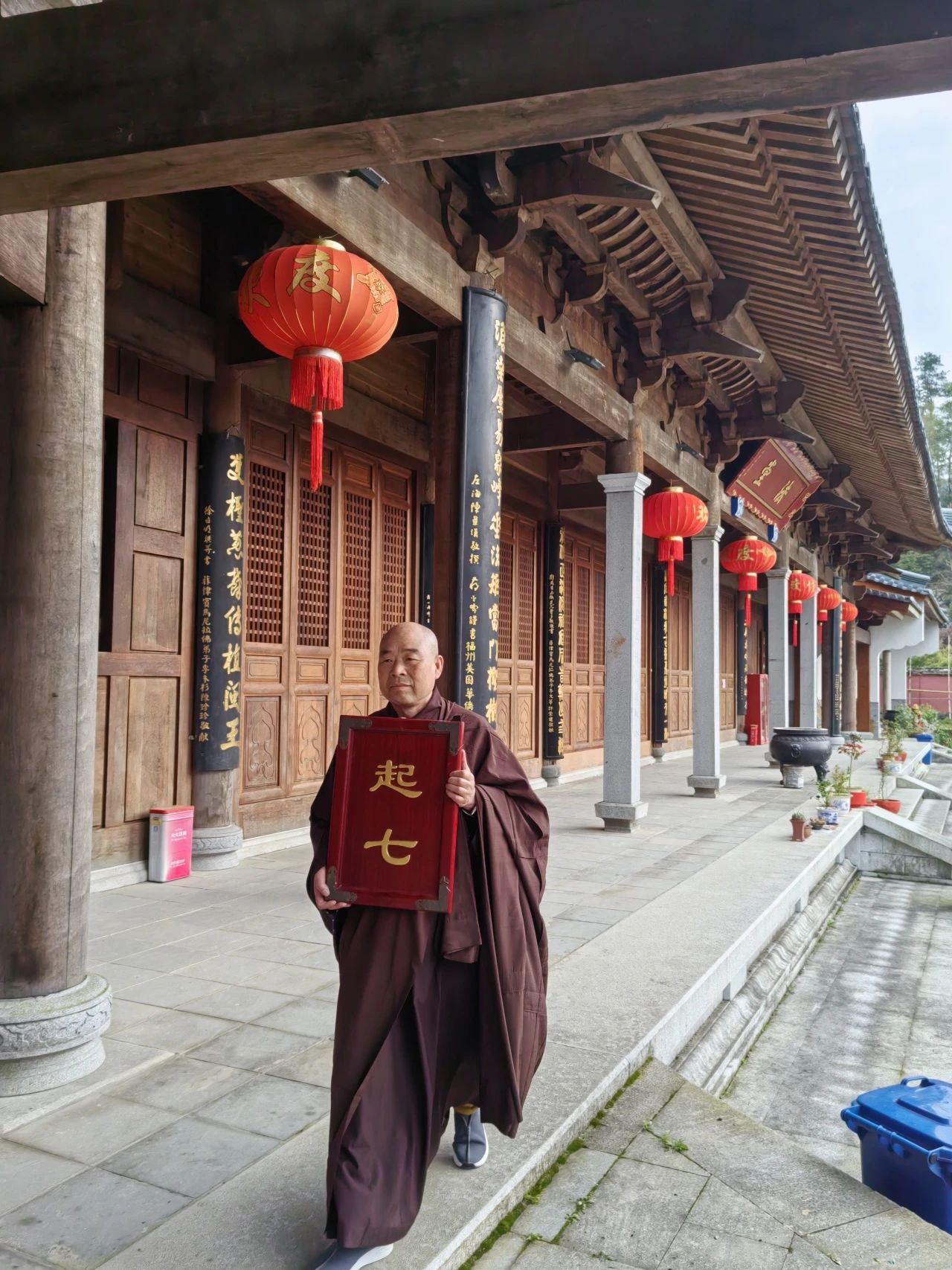 禅七丨2024甲辰年春季四众精进禅七正式起七