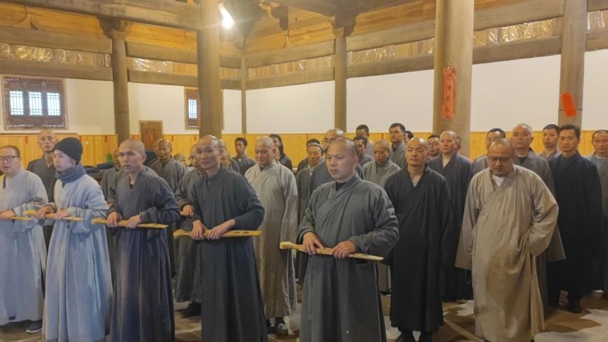 禅七丨2024甲辰年春季四众精进禅七正式起七