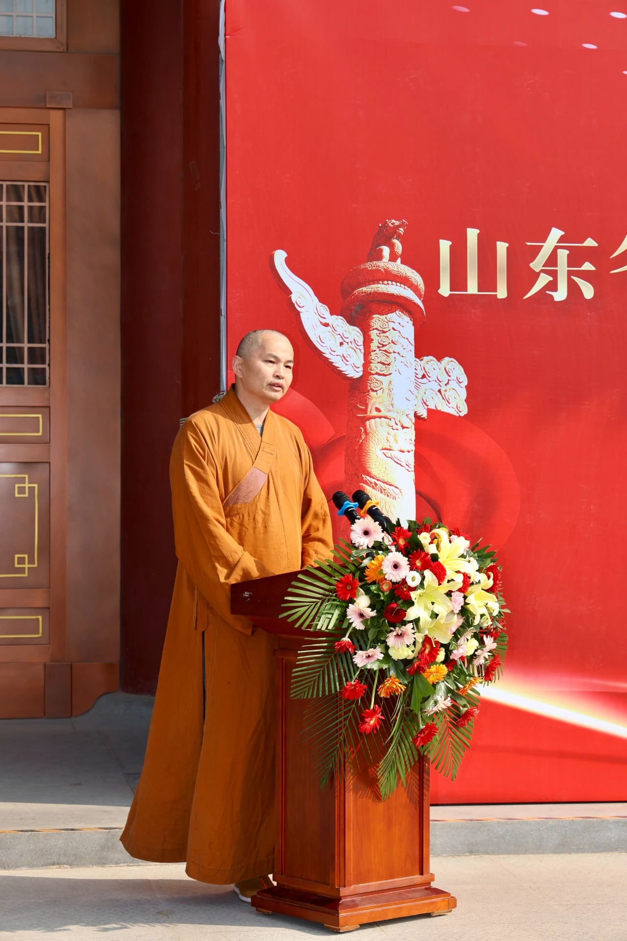 “齐鲁觉音•两河论道”——山东省佛教协会梵呗唱诵培训班在聊城开班