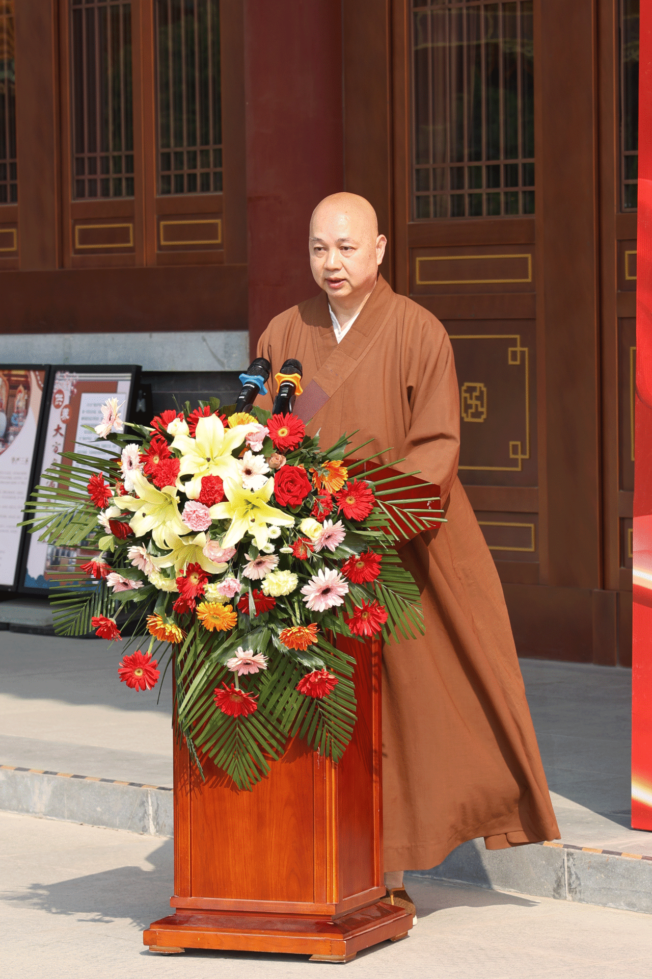 “齐鲁觉音•两河论道”——山东省佛教协会梵呗唱诵培训班在聊城开班