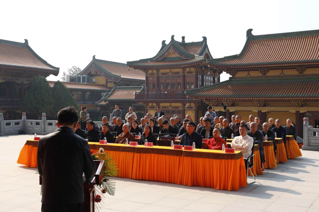 “齐鲁觉音•两河论道”——山东省佛教协会梵呗唱诵培训班在聊城开班