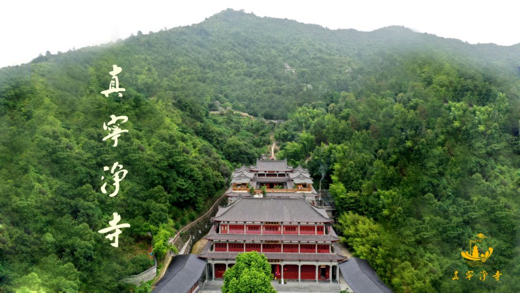 通告 | 丽水市第十一届汉传佛教讲经交流会即将举行，欢迎信众前来听经闻法