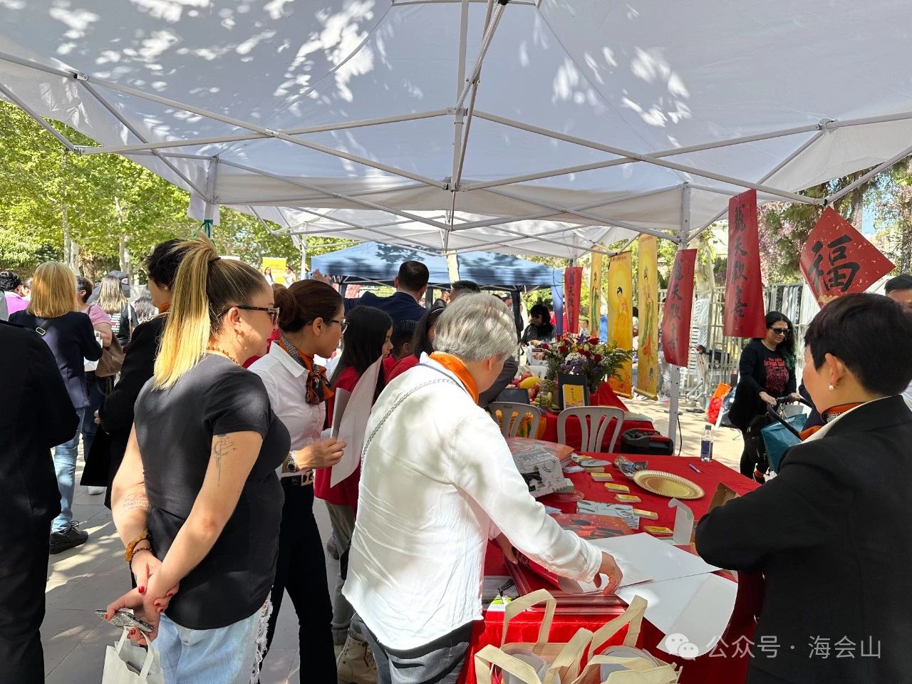 海会山 ：海会山应邀参加卡斯特利翁-德拉普拉纳市举办的“宗教交流日”活动