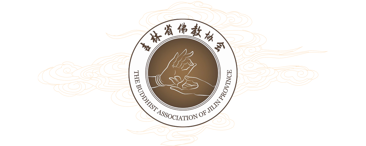 佛教团体佛教院校联合办学在职大专班第六学期开学