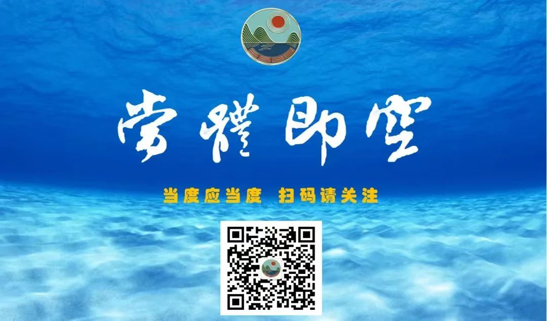 师说｜本来单纯