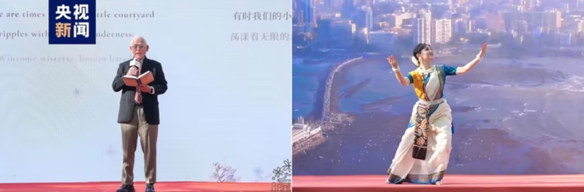 北京法源寺百年丁香诗会开幕 泰戈尔后裔等出席