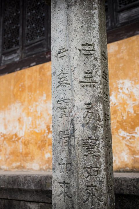 三参法师：这样的你，未来可期