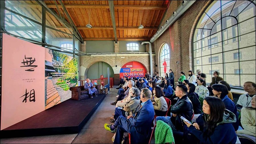 禅风吹拂到米兰