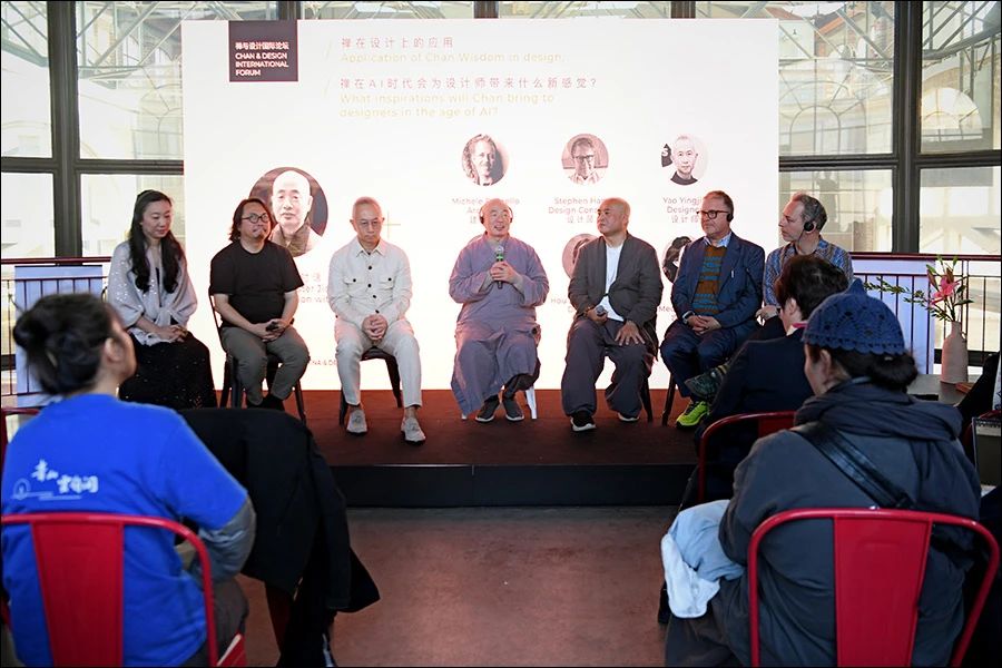 禅风吹拂到米兰