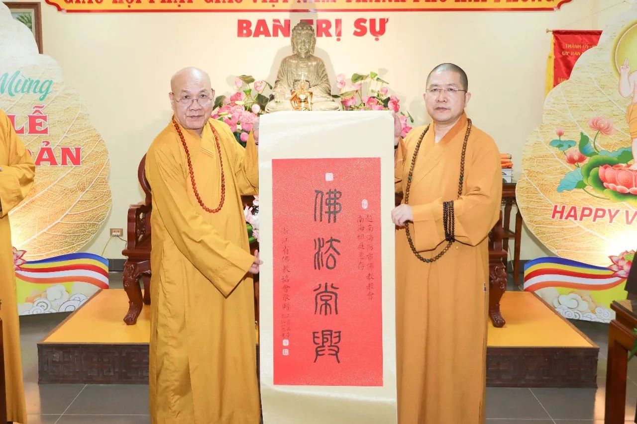 浙江佛教代表团赴越南进行友好访问