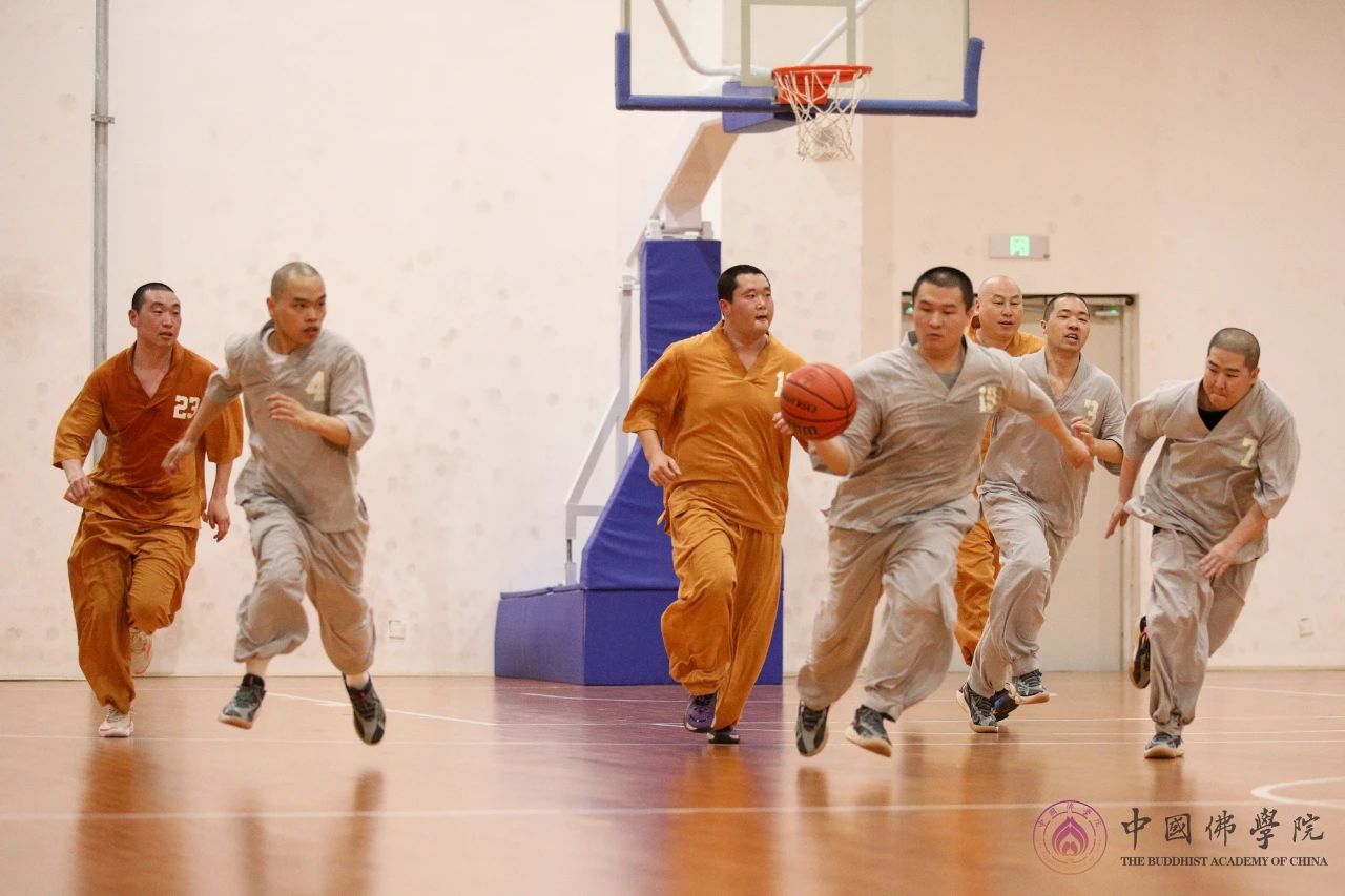 中国佛学院举办2024年人间杯篮球友谊赛暨五一运动会