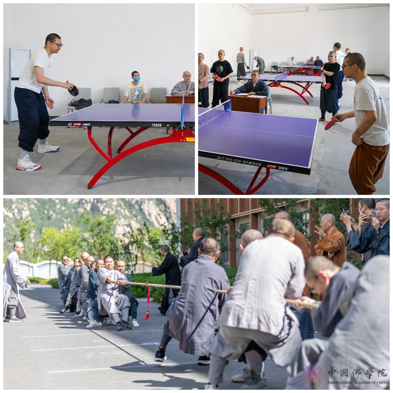 中国佛学院举办2024年人间杯篮球友谊赛暨五一运动会