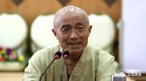 绍云老和尚：常想地狱苦，道念由此生
