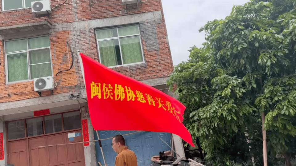 践行人间佛教 别让孝心迟到｜闽侯十寺慈善关爱行记