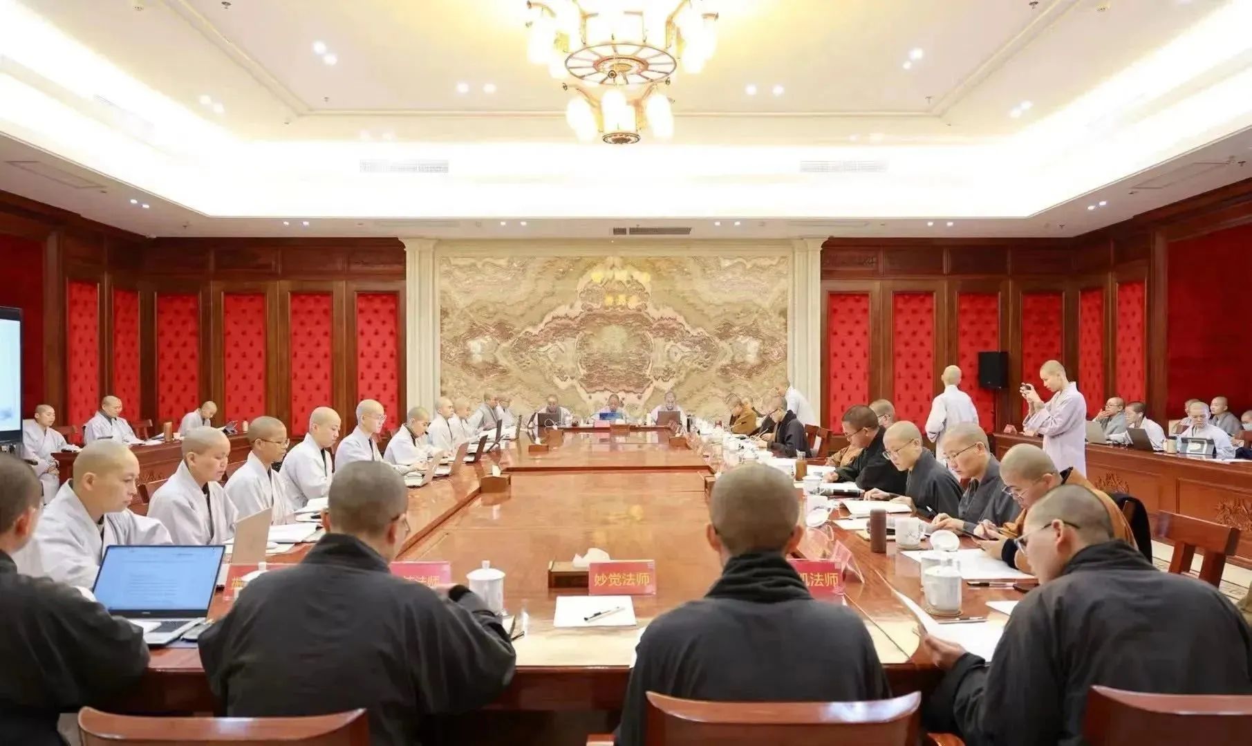 江苏佛学院慈恩学院2024年招生简章