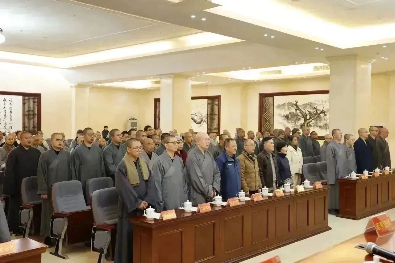 江苏佛学院慈恩学院2024年招生简章