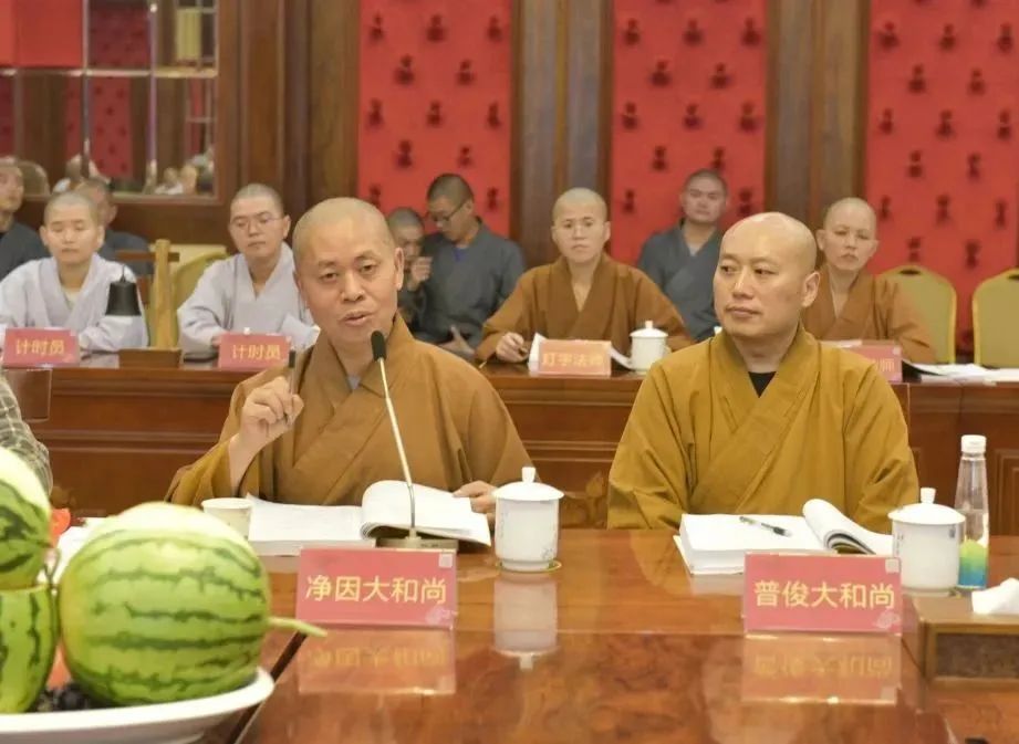 江苏佛学院慈恩学院2024年招生简章