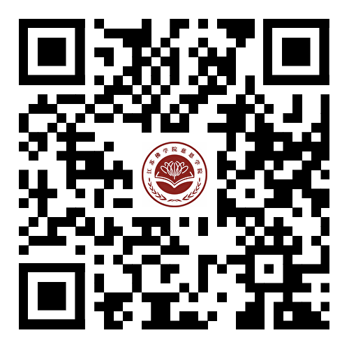 江苏佛学院慈恩学院2024年招生简章