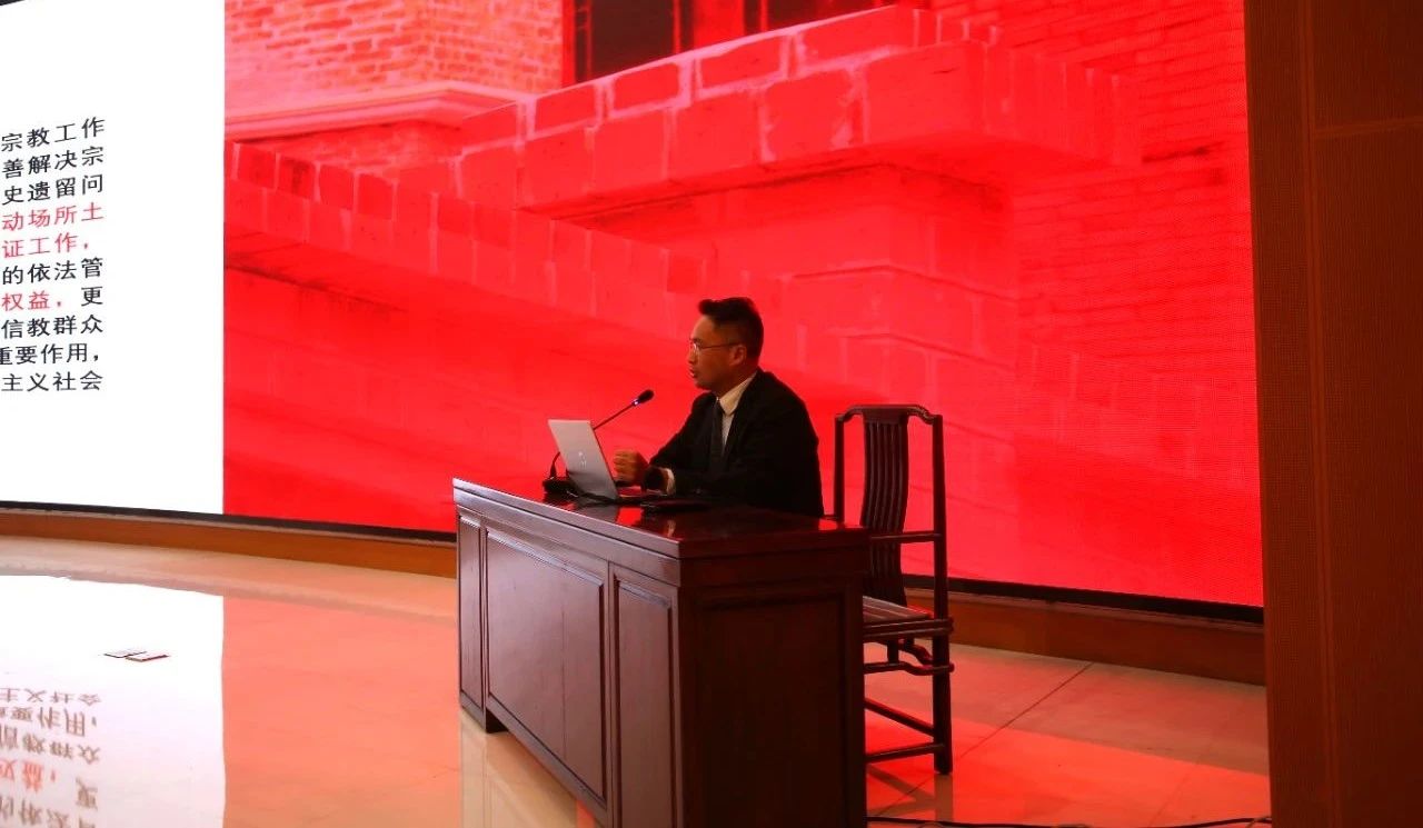 2024广东省佛教协会权益保护委员会第一次会议在云门山大觉禅寺隆重举行