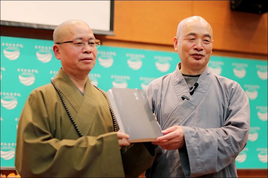 禅在香港：不一样的《心经》