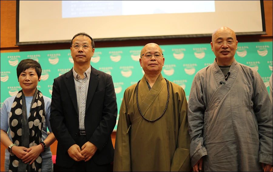 禅在香港：不一样的《心经》