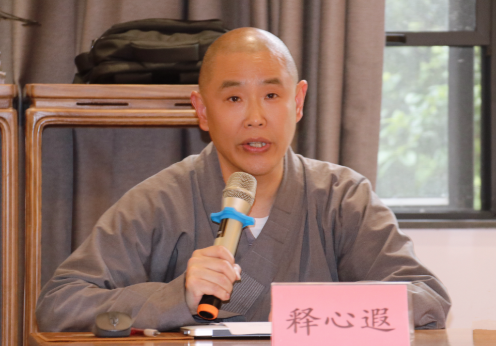 浙江丨我省宗教界“双通”人才研修班第四学期开班