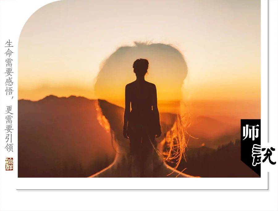 济群法师：像我这么好的人