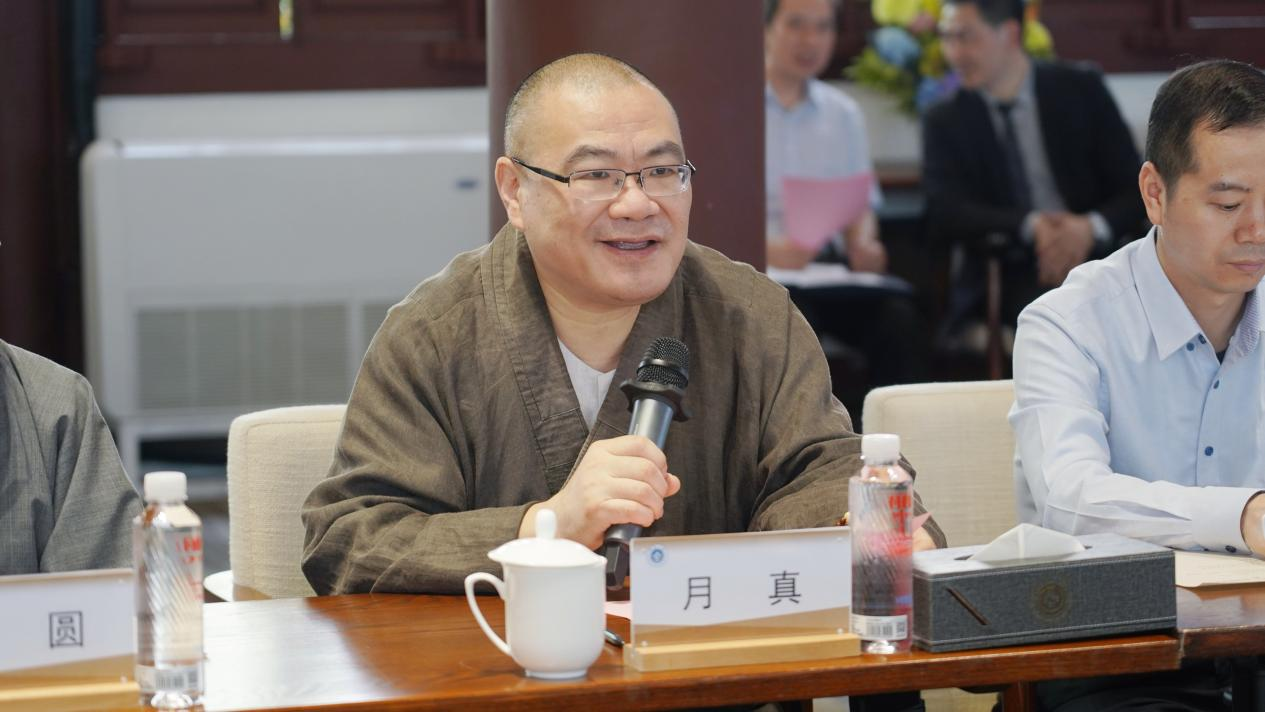 杭州市佛教协会举行佛诞日慈善捐活动积极助力浙大一院医疗救助事业