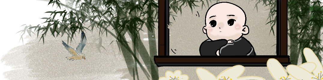 学院动态 | 福州象峰崇福寺举行2024年结夏安居受筹仪式