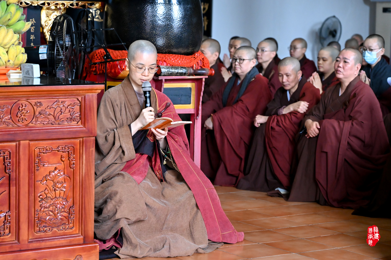 学院动态 | 福州象峰崇福寺举行2024年结夏安居受筹仪式