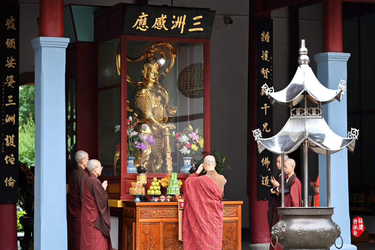 学院动态 | 福州象峰崇福寺举行2024年结夏安居受筹仪式
