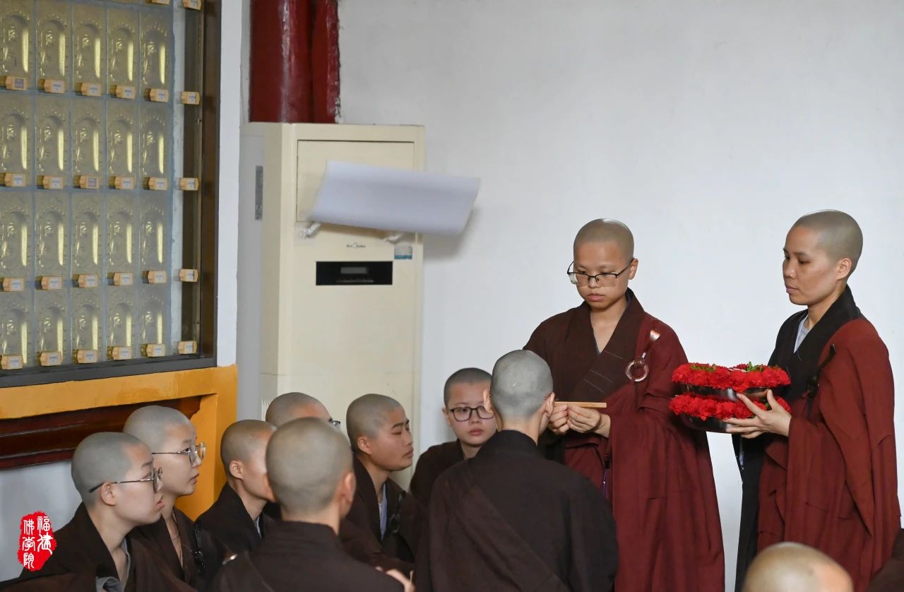 学院动态 | 福州象峰崇福寺举行2024年结夏安居受筹仪式