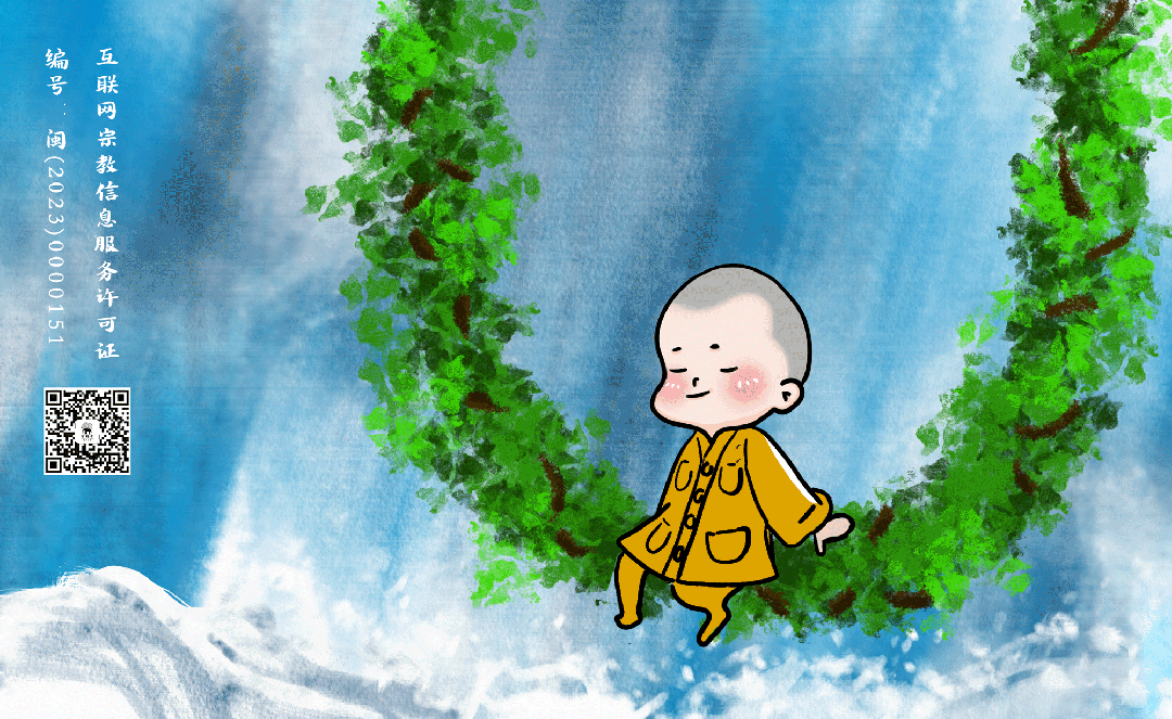 学院动态 | 福州象峰崇福寺举行2024年结夏安居受筹仪式