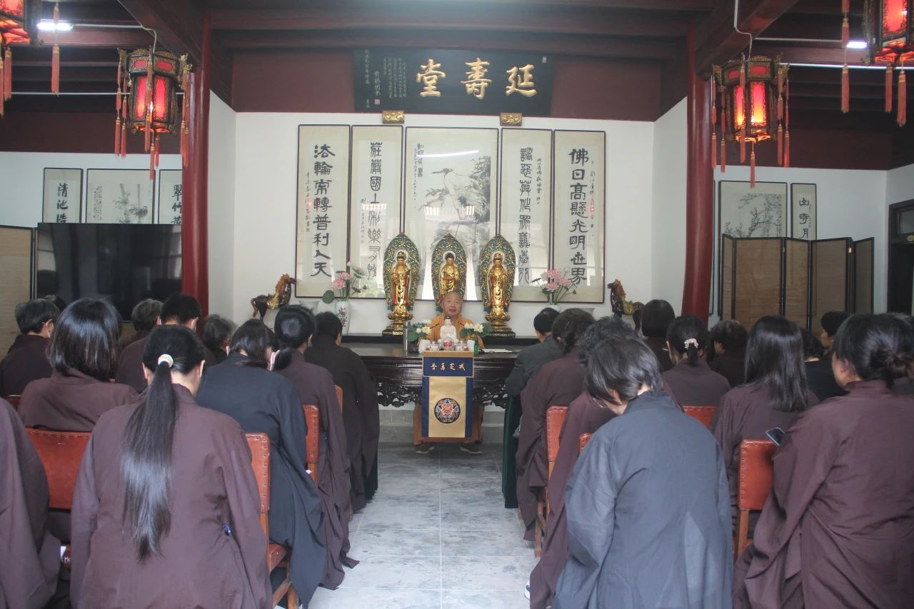 浙江省佛教协会举办“之江问道”般若讲堂（2024年第十期）