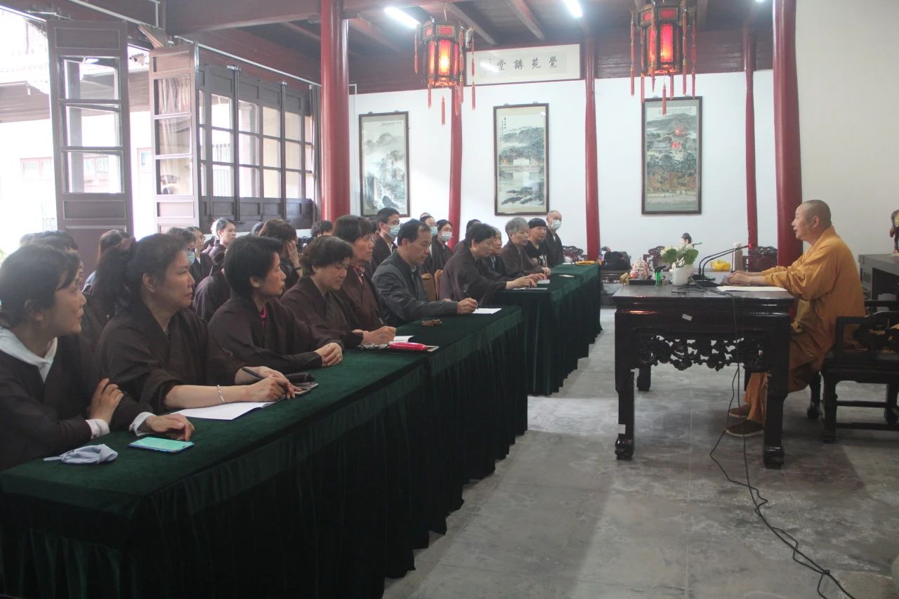 浙江省佛教协会举办“之江问道”般若讲堂（2024年第十期）