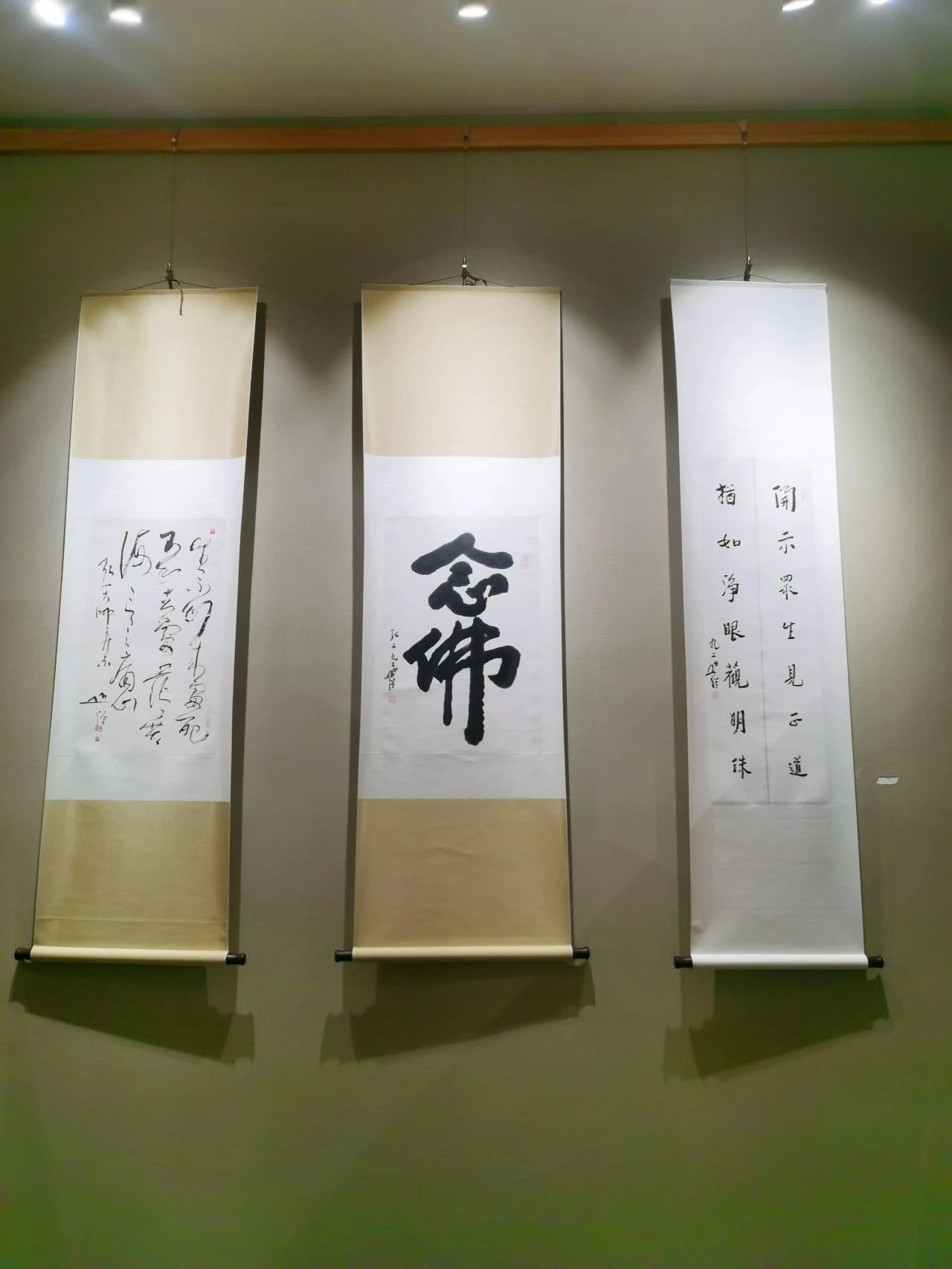 许多日课十万弥陀者，皆属虚张声势，以自诳诳人耳