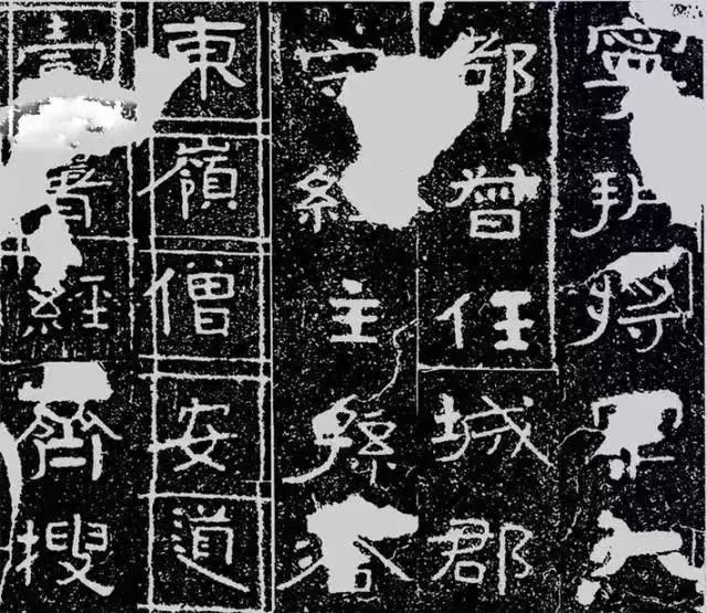 “寿山福海——山东摩崖刻经精品拓片江苏展”在苏州重元寺开幕