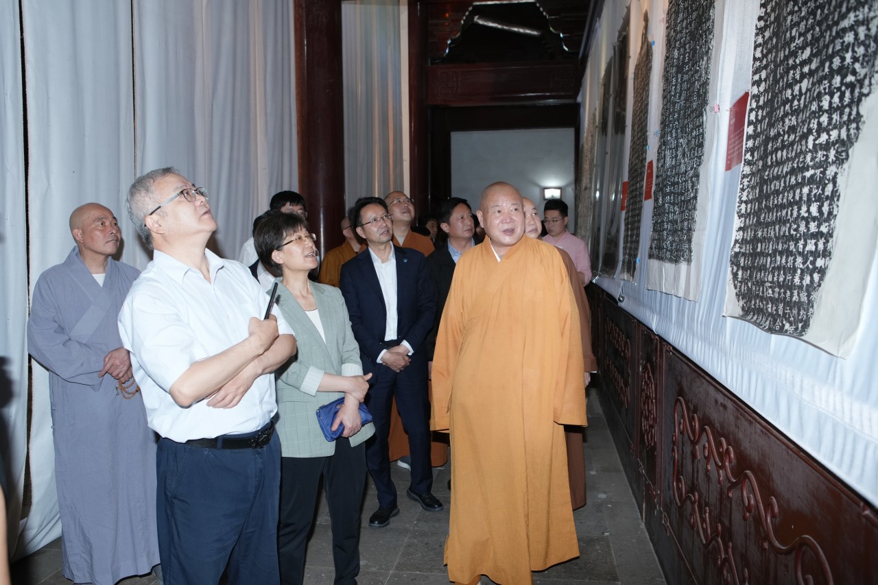 “寿山福海——山东摩崖刻经精品拓片江苏展”在苏州重元寺开幕